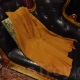 Mistress Troy's new suede skirt